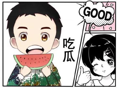 娱乐吃瓜在国外火不火了,娱乐吃瓜现象在国外究竟有多火？